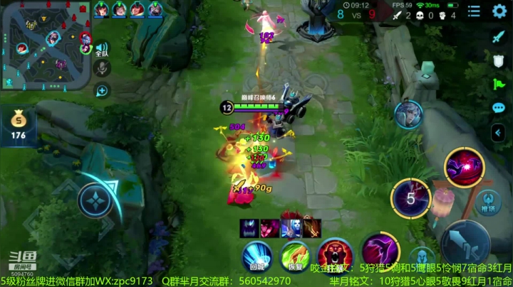 天花板芈月勇闯巅峰赛~ 2020-10-27 19点场