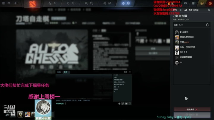 快乐教学 不懂就问！！！ 219703 2020-10-27 03点场