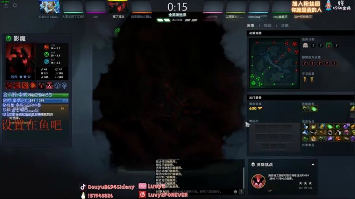 【斯内克】今天福星挑战有说法吗 2020-10-26 07点场