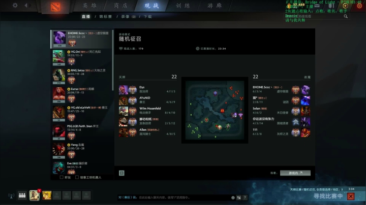 刀塔的艺术，绝活炸弹！~ 2020-10-27 20点场