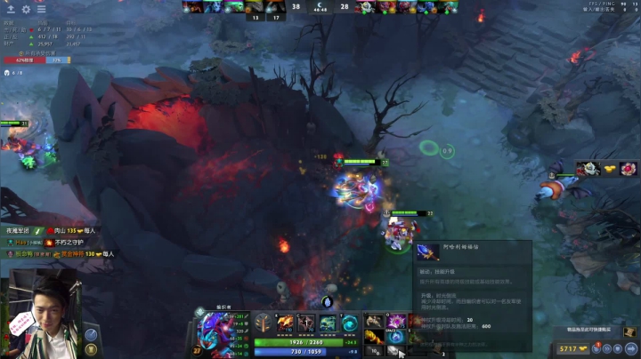 失踪人口回归了！！ 2020-10-27 08点场