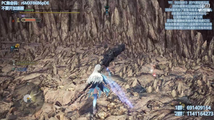 无偿带所有任务！解答冰原！欢迎萌新！ 2020-10-23 20点场