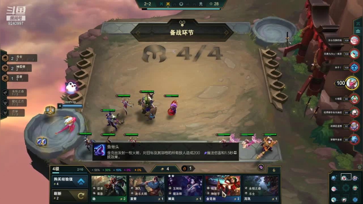 韩辰逸每天18点-24点直播hhh 2020-10-27 02点场