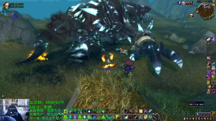 话痨绅：萌新需知 2020-10-27 08点场