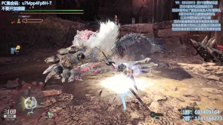 无偿带所有任务！解答冰原！欢迎萌新！ 2020-10-25 11点场