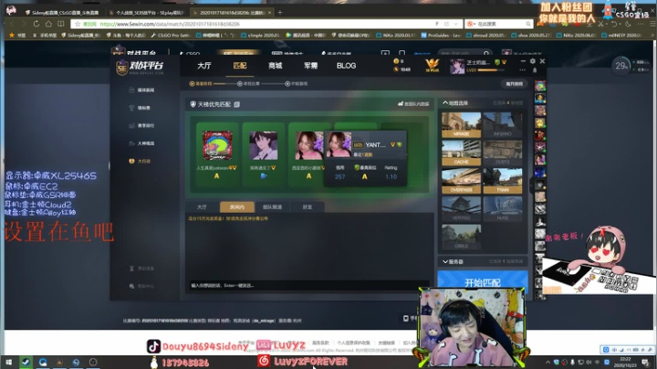 【斯内克】新人主播求多关照嗷~ 2020-10-23 21点场