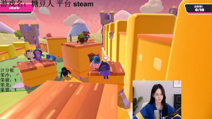 我在斗鱼看阿冷aleng丶直播英雄联盟