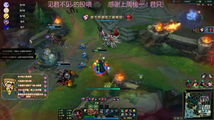 应该会快乐的直播间 2020-10-26 16点场