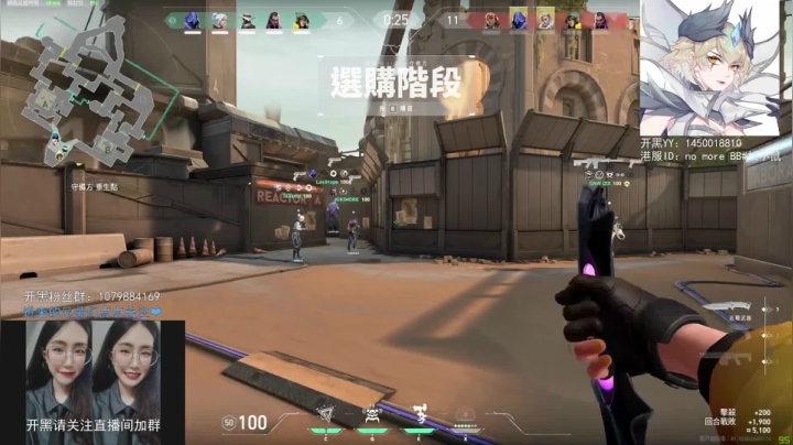 【小鼠】___________ 2020-10-28 17点场