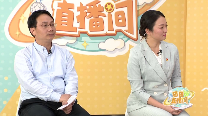 守护明天·助力成长 2020-10-28 18点场