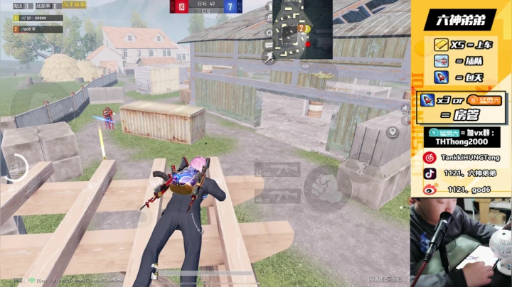 【 乱杀乱杀】乱杀！！！！！ 2020-10-27 22点场