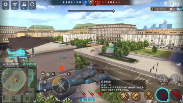 聖殿灬米兰彡 2020-10-28 19点场