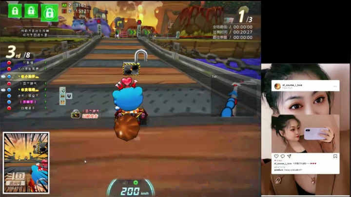 好久不见，甚是想念 5984107 2020-10-23 00点场