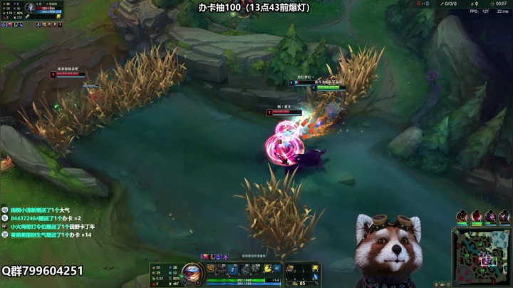 杨六福~把把三星1V9！ 2020-10-28 11点场