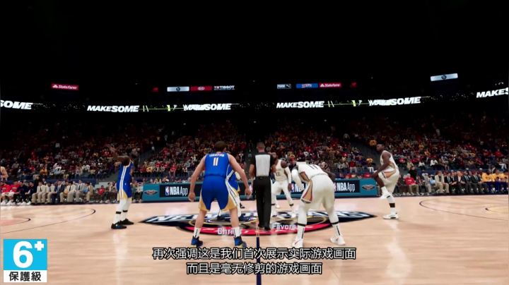 【4K中字】PS5次世代NBA 2K21，首个实机演示来了（次世代游戏画面+开发人员解说）