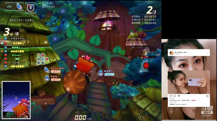 好久不见，甚是想念 5984107 2020-10-22 22点场