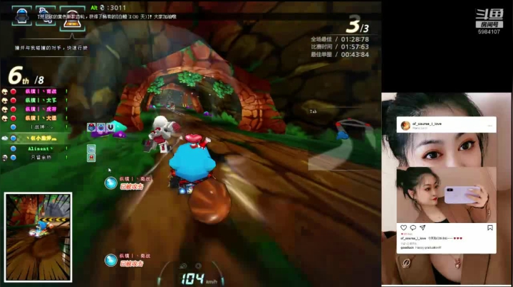 好久不见，甚是想念 5984107 2020-10-21 16点场