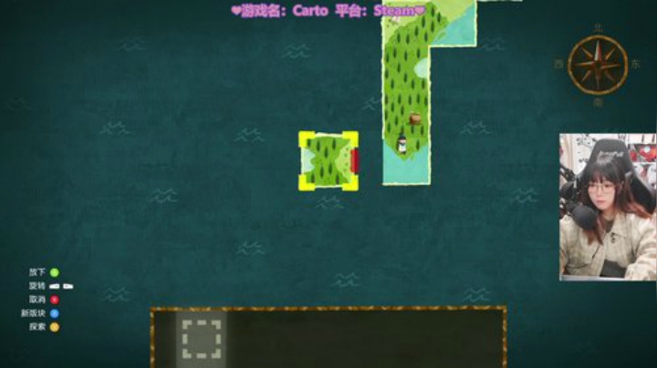 【主机其他游戏】甜心战士的精彩时刻 20201028 10点场