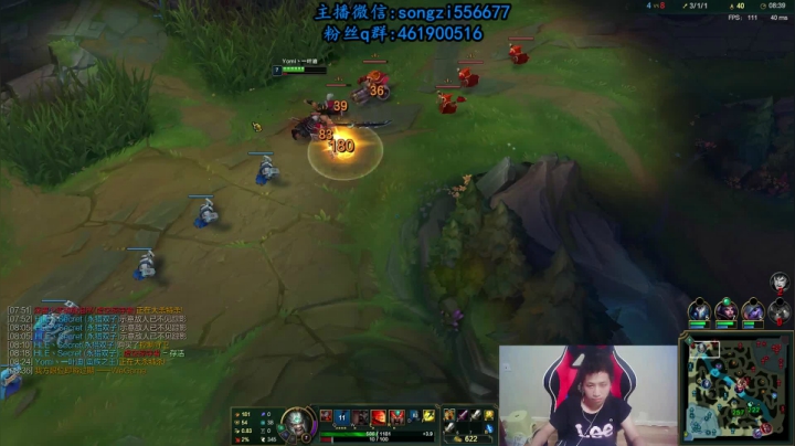 蛮王：2分钟1血 一刀一个小朋友 2020-10-28 06点场