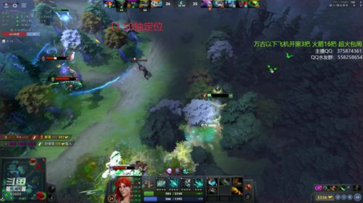 【DOTA2】亚瑟归来丶的精彩时刻 20201028 22点场