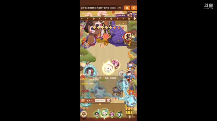 在线等粉丝+1 2020-10-28 17点场