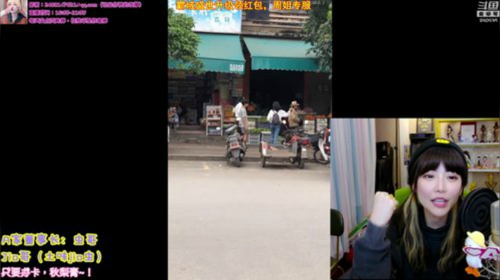 【英雄联盟】不2不叫周淑怡的精彩时刻 20201028 19点场