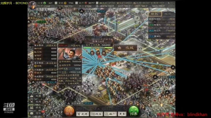 S5 200区 红茶长安