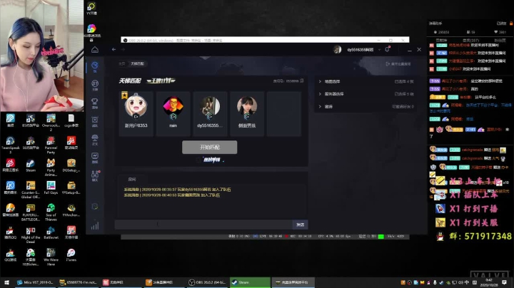 大病初愈，我又觉得我行了！ 2020-10-28 00点场