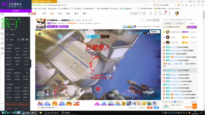 小粉：进来看 华为不卡！ 2020-10-28 01点场