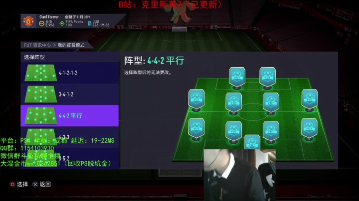 梅西来了,红包别想了，呵呵 2020-10-28 14点场