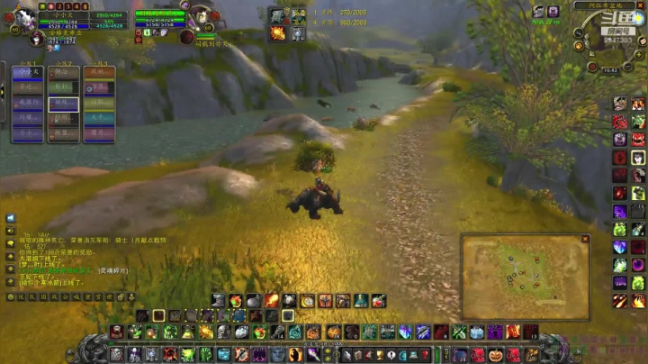 阿拉希战场李解-走位教学 2020-10-27 16点场