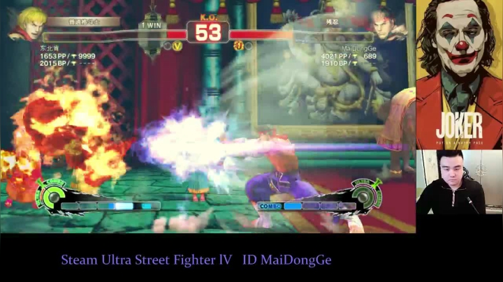 贵宾~楼上请 2020-10-27 18点场