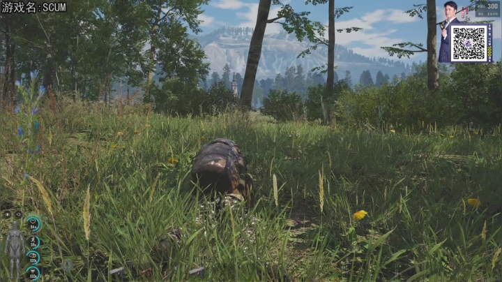 热爱生活，走进巴叔 2020-10-28 22点场