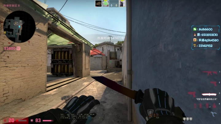 免费上车打号 2020-10-26 22点场