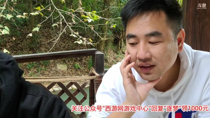 节目场地测试，12点开播 2020-10-28 12点场