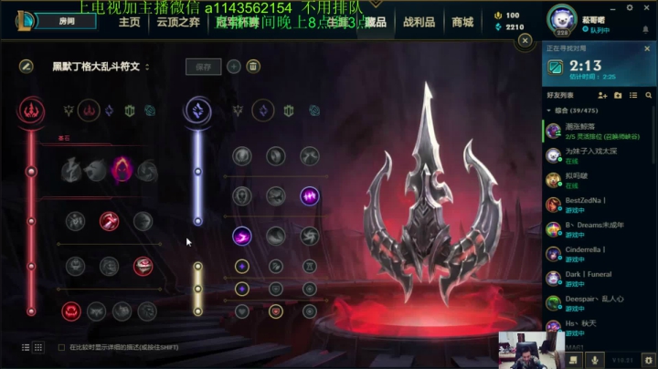 10秒单挑大龙 2020-10-28 20点场