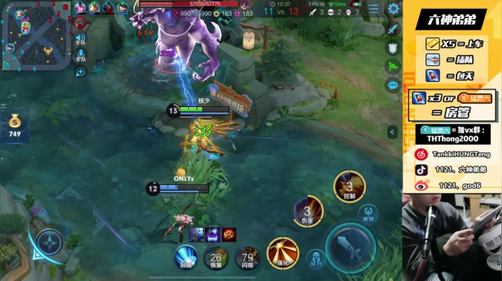 【 乱杀乱杀】乱杀！！！！！ 2020-10-27 20点场