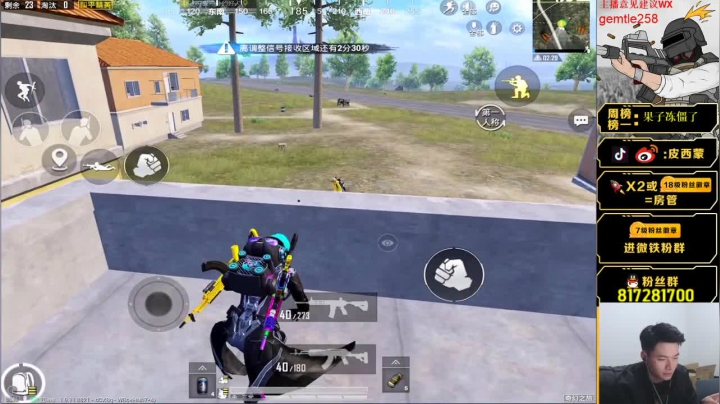 【路人王奥斯卡蒙已上线】 2020-10-28 20点场