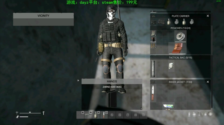 dayz(我是一个好人请不要ban我） 2020-10-27 20点场