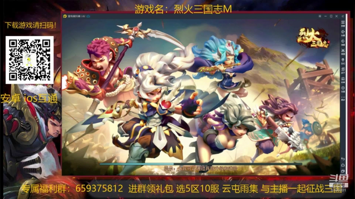 巅峰都是妖魔鬼怪 2020-10-27 23点场