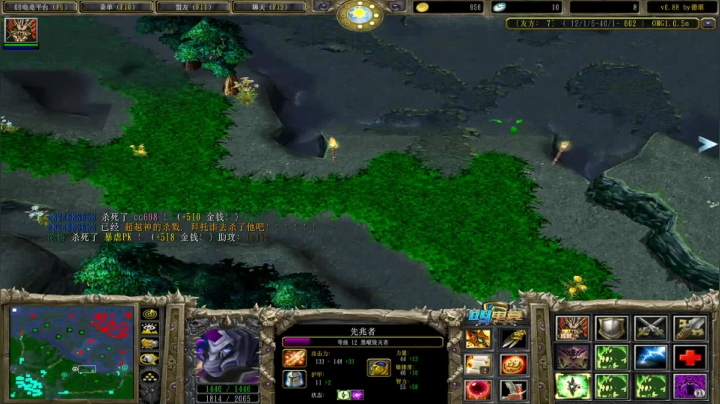 局势掌控者上线了 2020-10-28 00点场