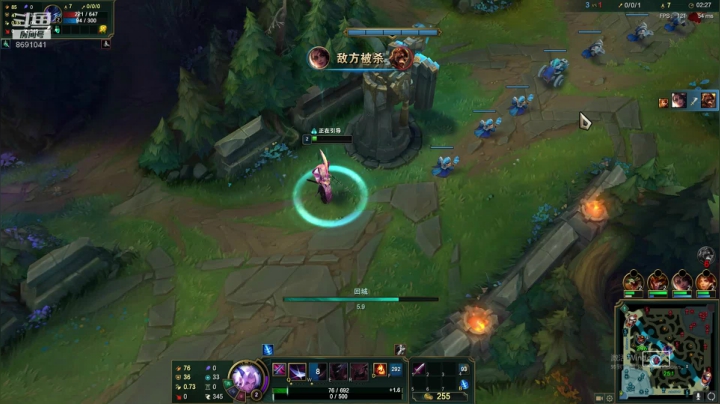 班德尔城可以上车，带水友上分。改名了 2020-10-27 21点场