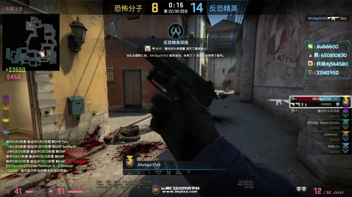 免费上车打号 2020-10-27 20点场