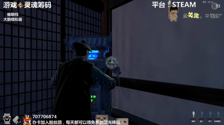 灵魂筹码 铛铛铛~ 2020-10-27 00点场