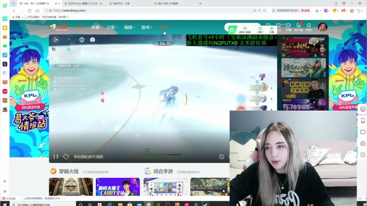 失踪人口回归 5908581 2020-10-28 22点场