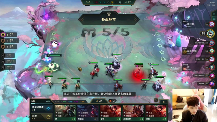 峡谷绝活哥 狮子王 2020-10-28 14点场