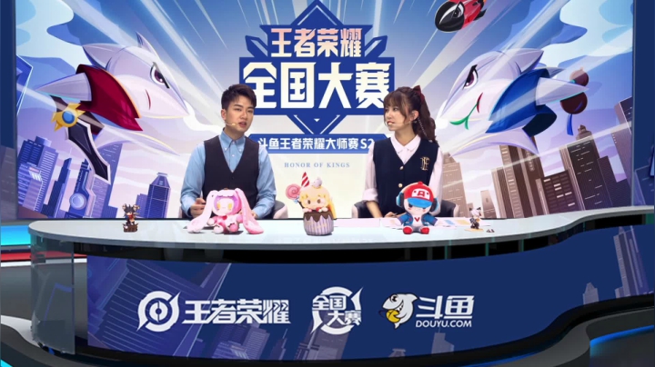 王者荣耀大师赛S2半决赛 TOE VS ONEW 第一场
