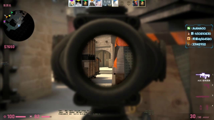 免费上车打号 2020-10-27 22点场