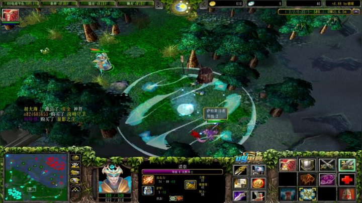 局势掌控者上线了 2020-10-27 20点场