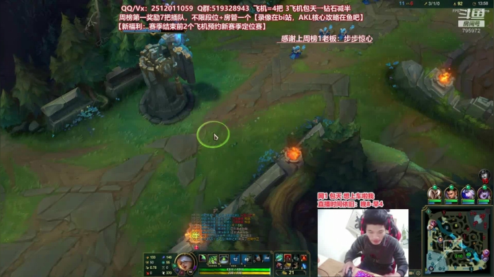 世界顶尖阿卡丽：新版讲解，一学就会嗷！ 2020-10-28 00点场